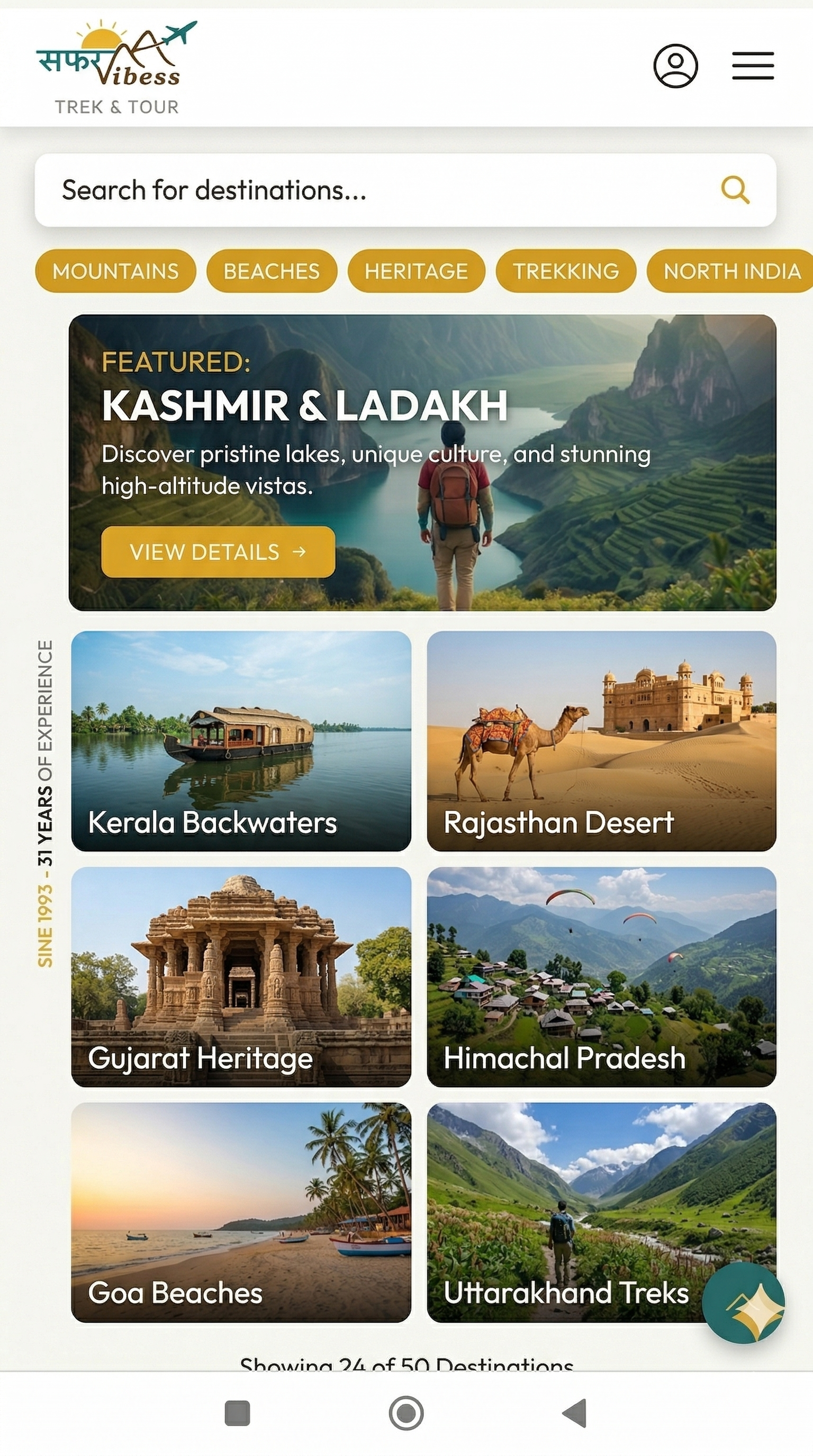 mobile app view safarvibes