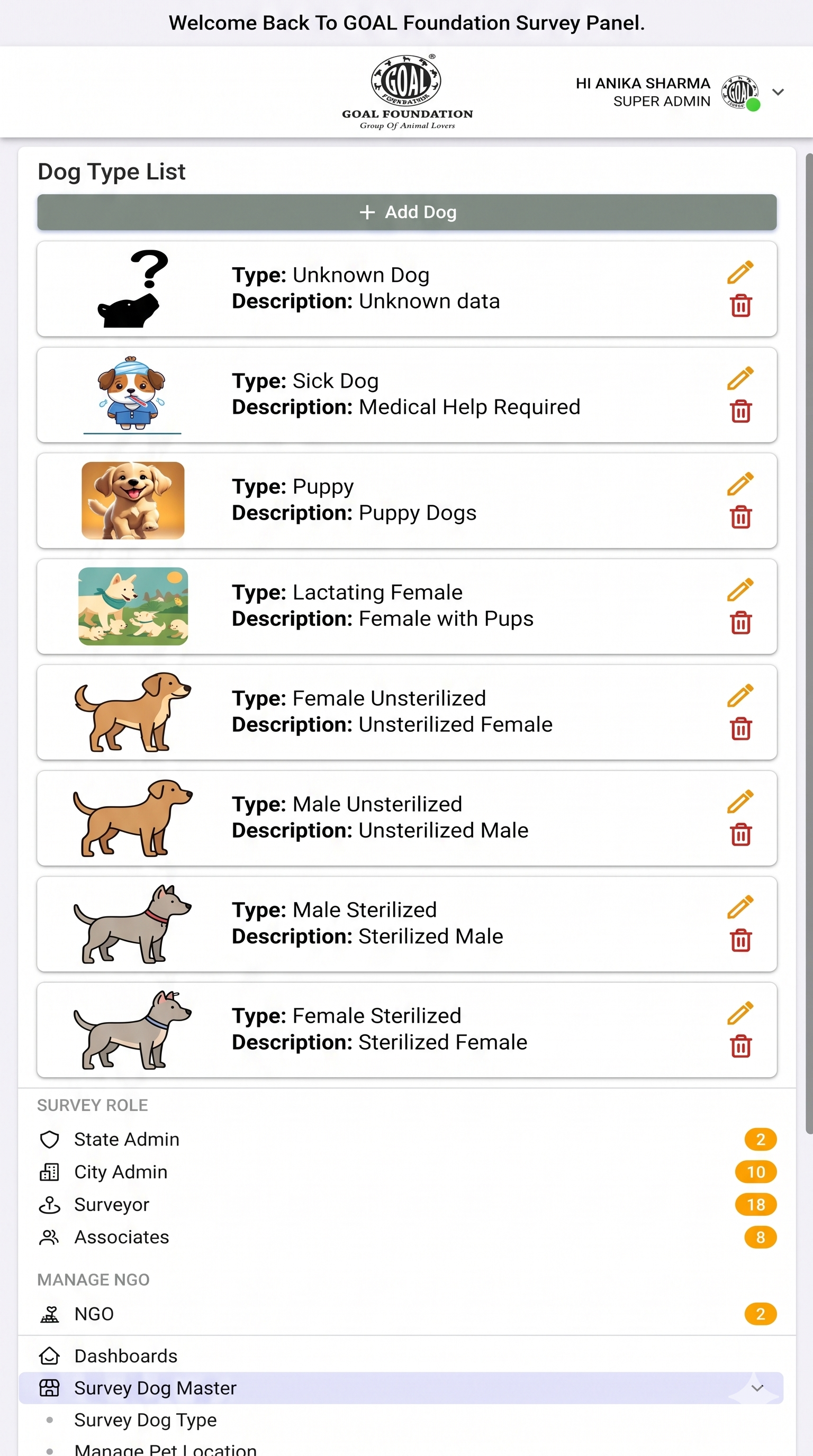 app view (2)