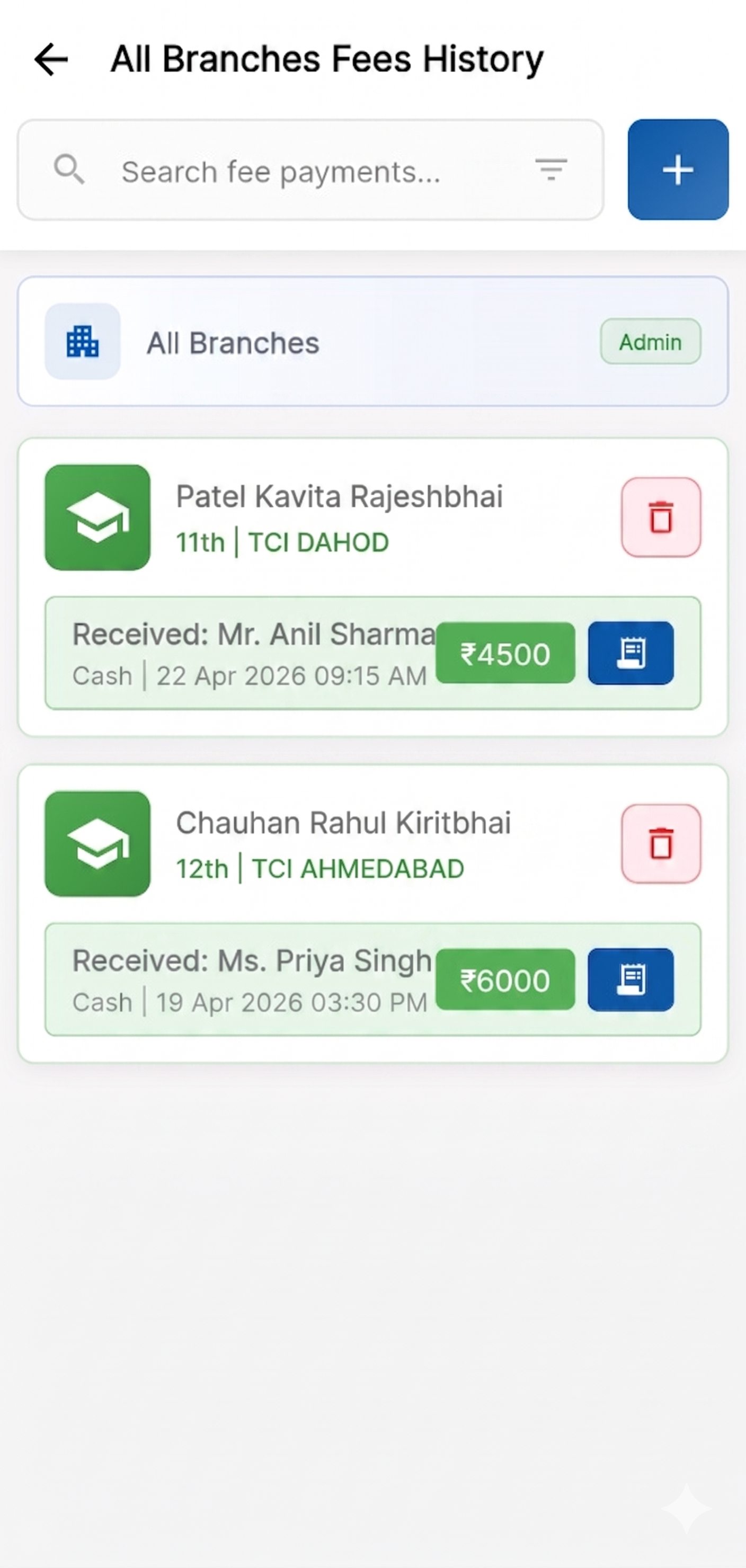 fees history menu in mobile app
